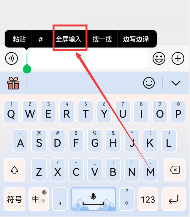你的微信升級到8.0.27版了嗎？新增7個實用功能，這次厲害了（微信升級8.0.6有什么新功能）