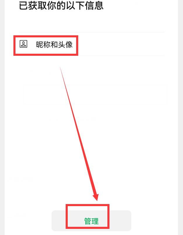 你的微信升級到8.0.27版了嗎？新增7個實用功能，這次厲害了（微信升級8.0.6有什么新功能）