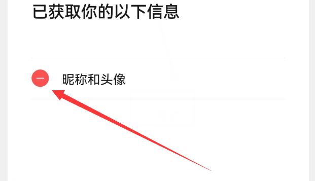 你的微信升級到8.0.27版了嗎？新增7個實用功能，這次厲害了（微信升級8.0.6有什么新功能）