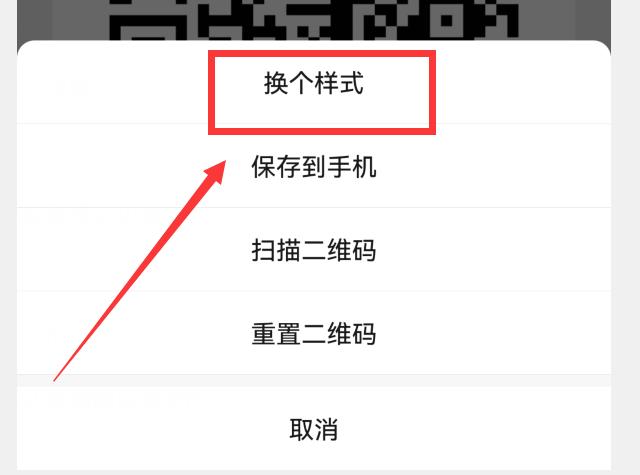 你的微信升級到8.0.27版了嗎？新增7個實用功能，這次厲害了（微信升級8.0.6有什么新功能）