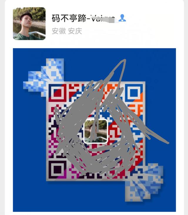 你的微信升級到8.0.27版了嗎？新增7個實用功能，這次厲害了（微信升級8.0.6有什么新功能）