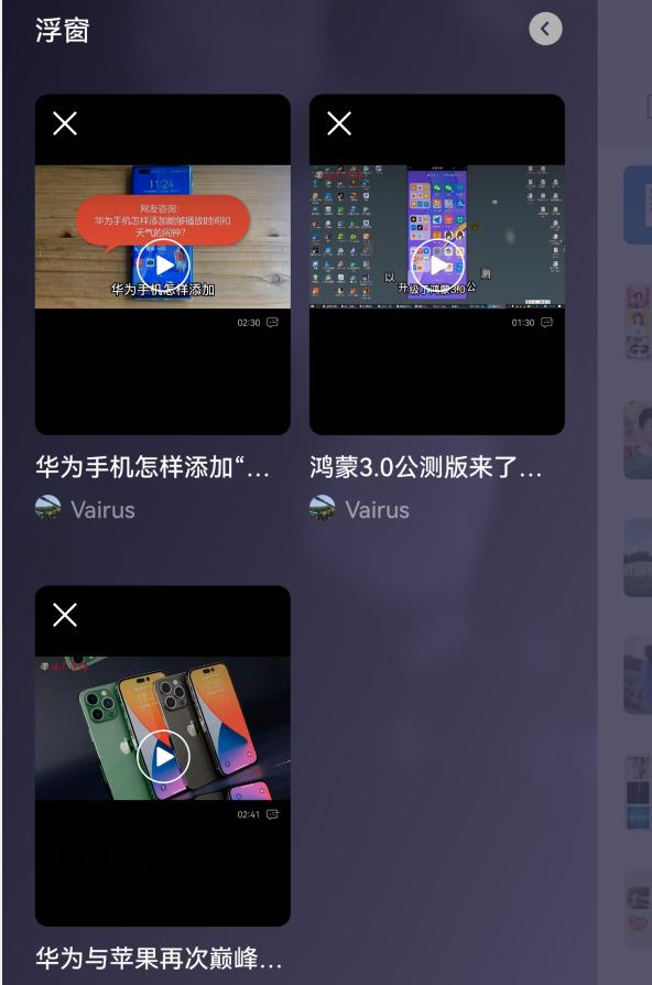 你的微信升級到8.0.27版了嗎？新增7個實用功能，這次厲害了（微信升級8.0.6有什么新功能）