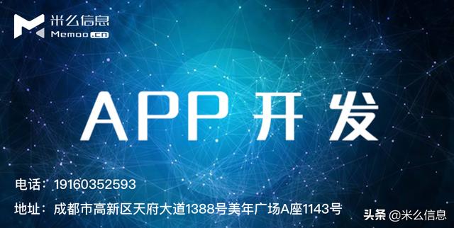 分銷電商app開發(fā)系統(tǒng)功能特點(diǎn)簡介（o2o電商app開發(fā)）
