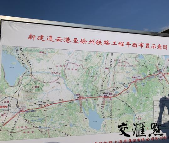 最新！連徐鐵路今年11月底完成線下工程，明年底通車（連徐鐵路通車時(shí)間 最新消息）