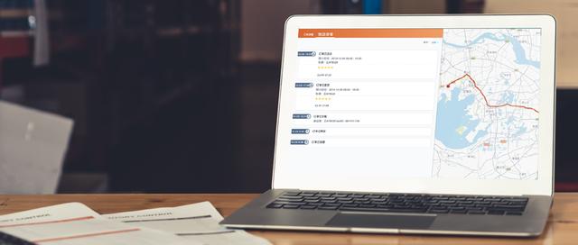 運(yùn)輸管理系統(tǒng)“SaaS TMS+APP模式”何以成為物流運(yùn)輸市場的標(biāo)配？（什么是tms運(yùn)輸管理系統(tǒng)）
