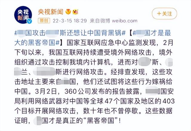 款NAS應(yīng)用免費，能防網(wǎng)絡(luò)攻擊！教程合集（nas