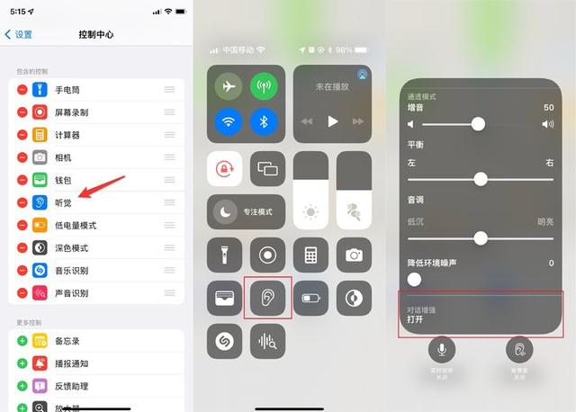 AirPods 固件大升級，媽媽再也不用擔(dān)心我弄丟耳機（airpods固件問題）