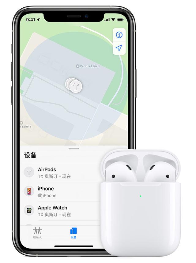AirPods 固件大升級，媽媽再也不用擔(dān)心我弄丟耳機（airpods固件問題）