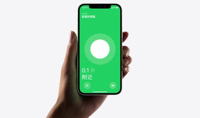 AirPods 固件大升級，媽媽再也不用擔(dān)心我弄丟耳機（airpods固件問題）
