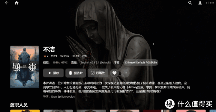 NAS小白湊過來！大佬講解NAS到底是什么？能做些什么？（nas是做什么的）