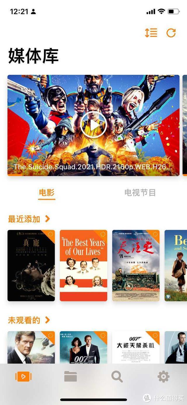 NAS小白湊過來！大佬講解NAS到底是什么？能做些什么？（nas是做什么的）