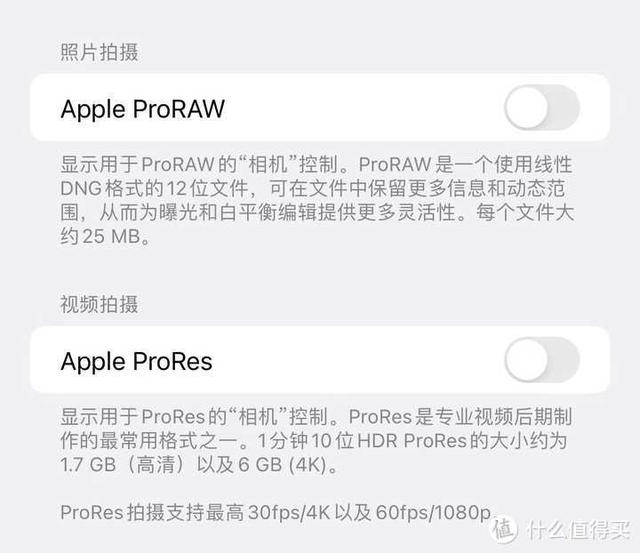 NAS小白湊過來！大佬講解NAS到底是什么？能做些什么？（nas是做什么的）