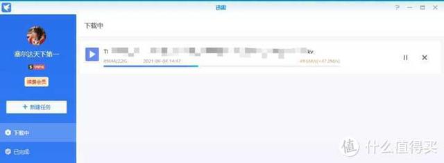 NAS小白湊過來！大佬講解NAS到底是什么？能做些什么？（nas是做什么的）