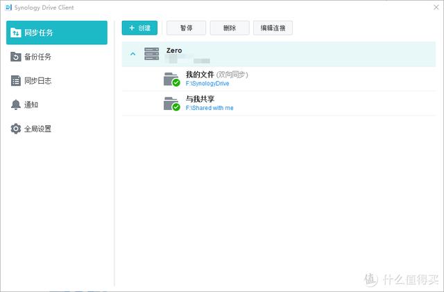 NAS小白湊過來！大佬講解NAS到底是什么？能做些什么？（nas是做什么的）