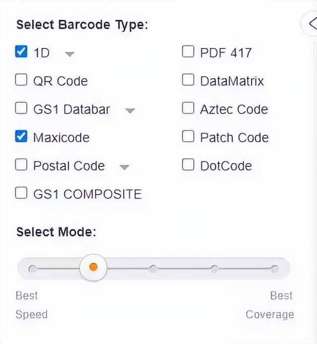 告別低效掃碼，Barcode Reader解決你批量掃碼的困擾（barcode掃碼軟件）