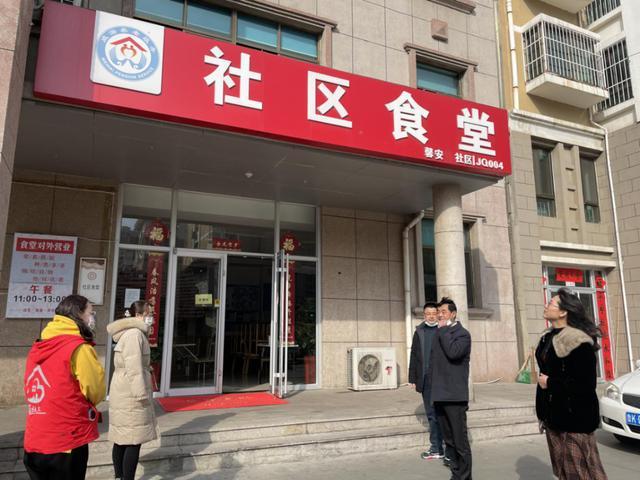 辦社區(qū)食堂，經(jīng)費從哪里來？實行怎樣的管理模式（辦社區(qū)食堂,經(jīng)費從哪里來-實行怎樣的管理模式制度）