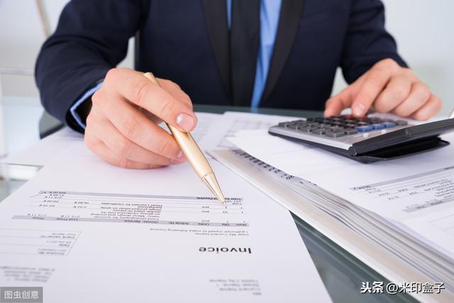 如何寫全公司人員適用的管理費(fèi)用預(yù)算編制執(zhí)行操作手冊？（人員費(fèi)用預(yù)算表怎么做）
