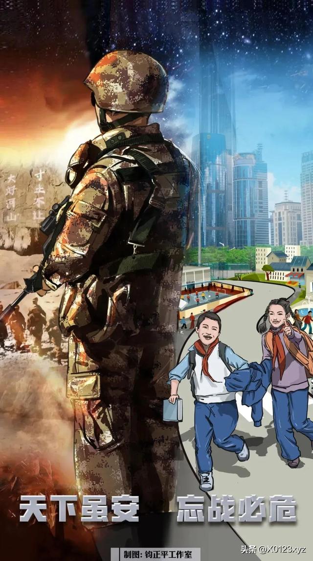維持性支出（維持性支出,社會性支出,經(jīng)濟(jì)性支出）
