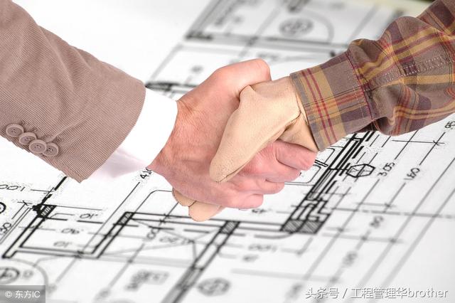 比較全面的建筑工程合同管理講解，看完絕對(duì)漲知識(shí)?。\談建筑工程合同管理）