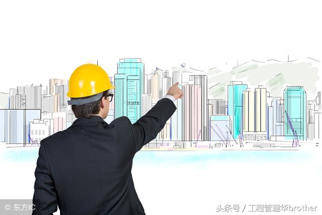 比較全面的建筑工程合同管理講解，看完絕對(duì)漲知識(shí)?。\談建筑工程合同管理）