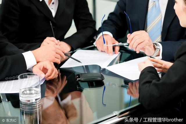 比較全面的建筑工程合同管理講解，看完絕對(duì)漲知識(shí)！（淺談建筑工程合同管理）