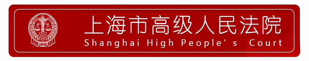 聚焦快遞服務(wù)合同糾紛，這份白皮書值得看丨干貨收藏（快遞服務(wù)合同糾紛案由）
