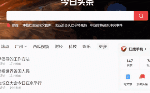 crm客戶關系管理系統(tǒng)的功能有哪些呢（什么不屬于客戶關系管理crm系統(tǒng)的基本功能）