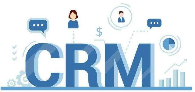 SCM與ERP的區(qū)別在哪里呢？（scm和erp的區(qū)別）