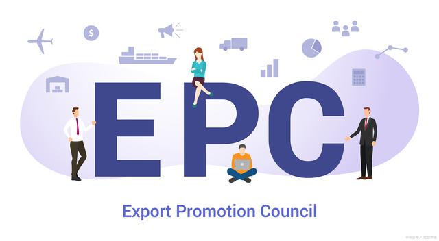 EPC項目經(jīng)理證書值得考嗎？報考條件是什么？（epc項目經(jīng)理證書有必要考嗎-）