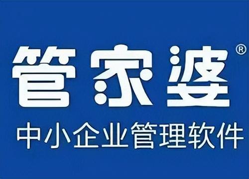 十大進(jìn)銷存管理軟件亮點(diǎn)大對(duì)比，真實(shí)可測(cè)（進(jìn)銷存軟件評(píng)測(cè)）