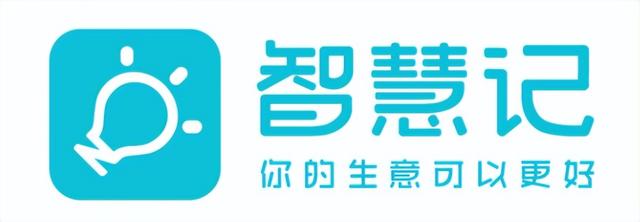 十大進(jìn)銷存管理軟件亮點(diǎn)大對(duì)比，真實(shí)可測(cè)（進(jìn)銷存軟件評(píng)測(cè)）