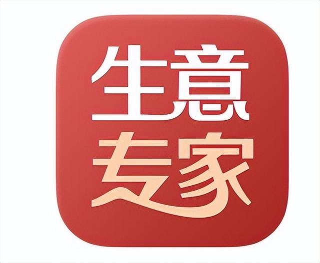十大進(jìn)銷存管理軟件亮點(diǎn)大對(duì)比，真實(shí)可測(cè)（進(jìn)銷存軟件評(píng)測(cè)）