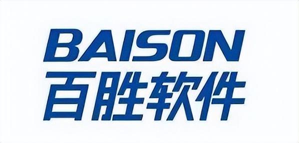 十大進(jìn)銷存管理軟件亮點(diǎn)大對(duì)比，真實(shí)可測(cè)（進(jìn)銷存軟件評(píng)測(cè)）