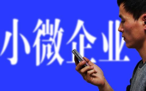 雙全｜管家婆免費(fèi)財(cái)務(wù)軟件下載方法，管家婆進(jìn)銷(xiāo)存免費(fèi)版安裝教程