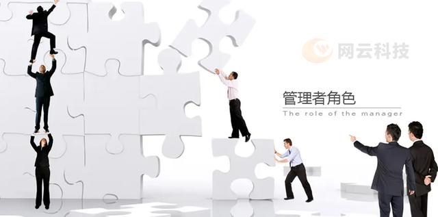 如何做到高效的企業(yè)管理？（如何做到高效的企業(yè)管理理念）
