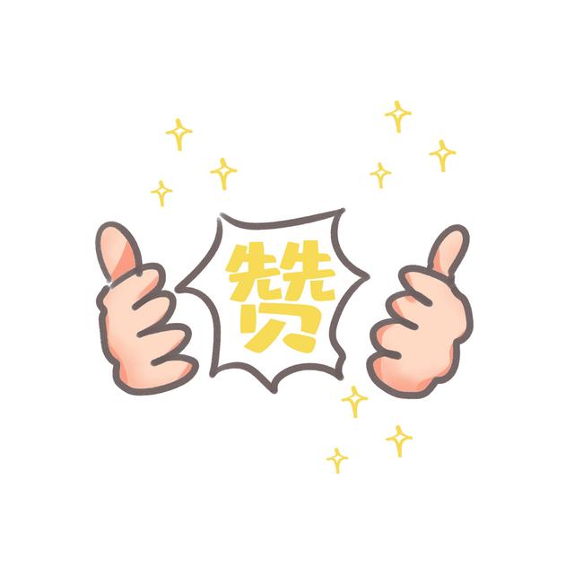 服裝連鎖店鋪管理軟件大盤點(diǎn)！秦絲、日進(jìn)斗金、商陸花誰更強(qiáng)？