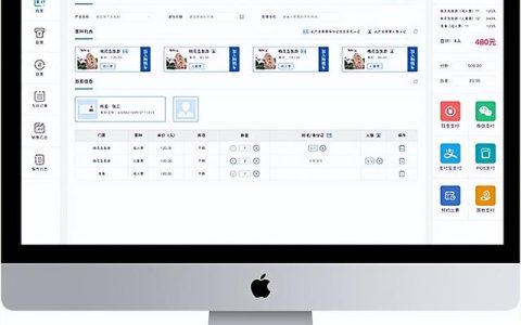 預(yù)售有限，如何低成本選擇適合景區(qū)的一套票務(wù)管理系統(tǒng)軟件？（景區(qū)票務(wù)系統(tǒng)軟件哪家好）